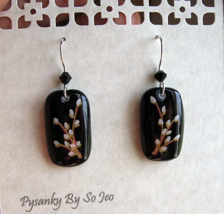 Pussy Willow Sm Rectangle